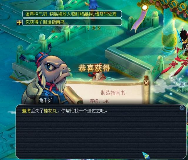 本届赛事的 本届赛事的