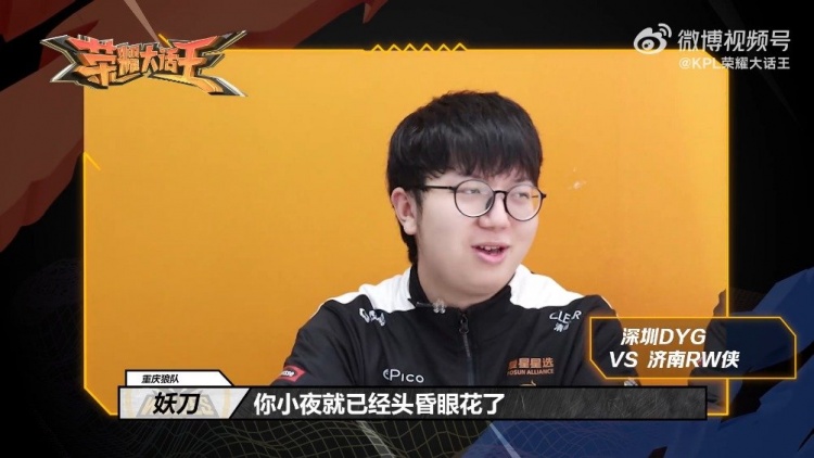 耐心为本赛 耐心为本赛