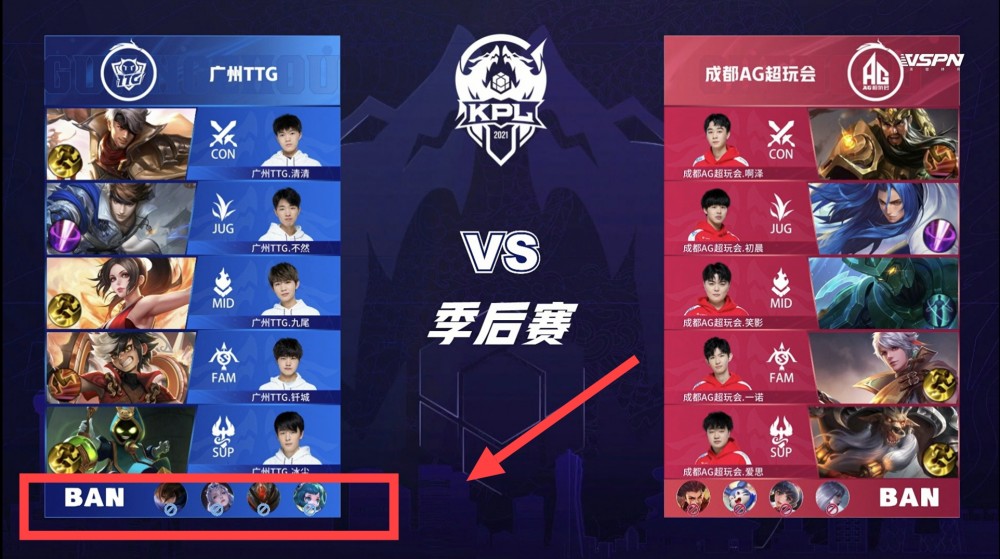 战术还是心 战术还是心