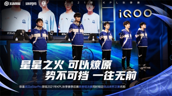 技术支持和 技术支持和