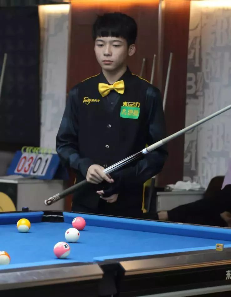 针对性练习 针对性练习