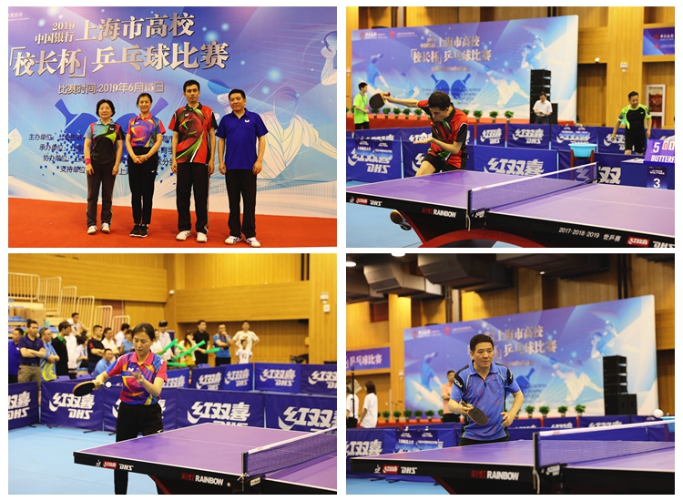 帅埃里克 帅埃里克