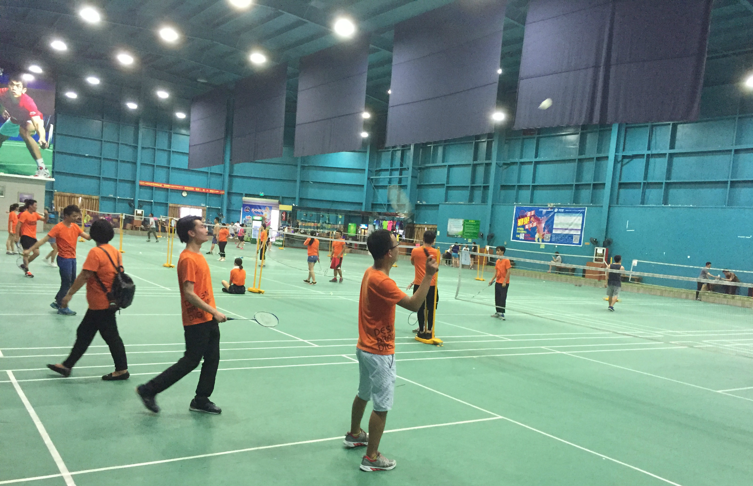 持续的威胁 持续的威胁