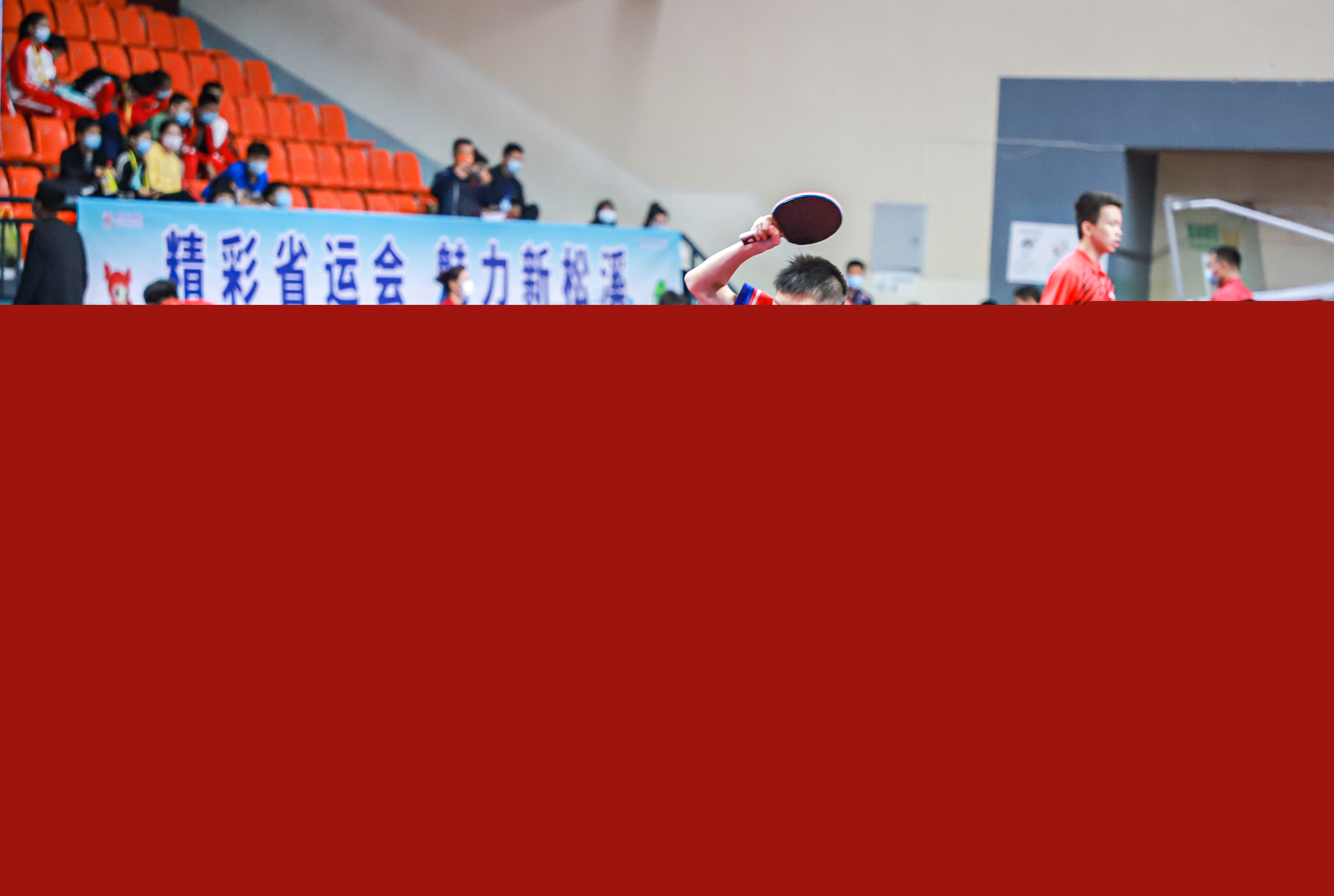 硬的心理素 硬的心理素