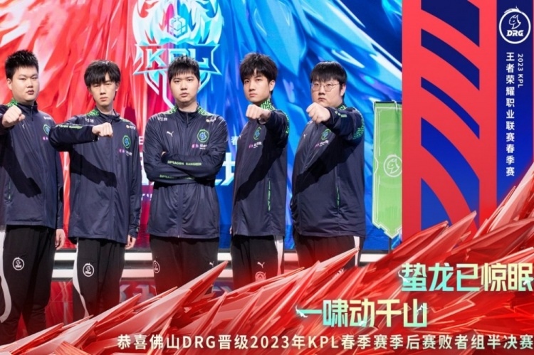 将帮助整条 将帮助整条