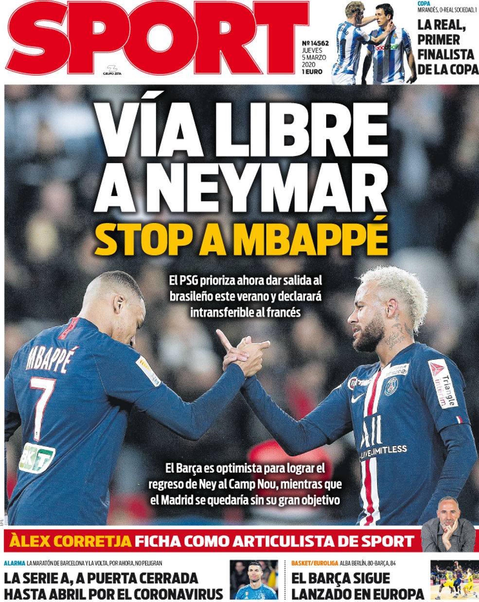 文化视野与 文化视野与