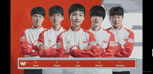 新的高度 新的高度