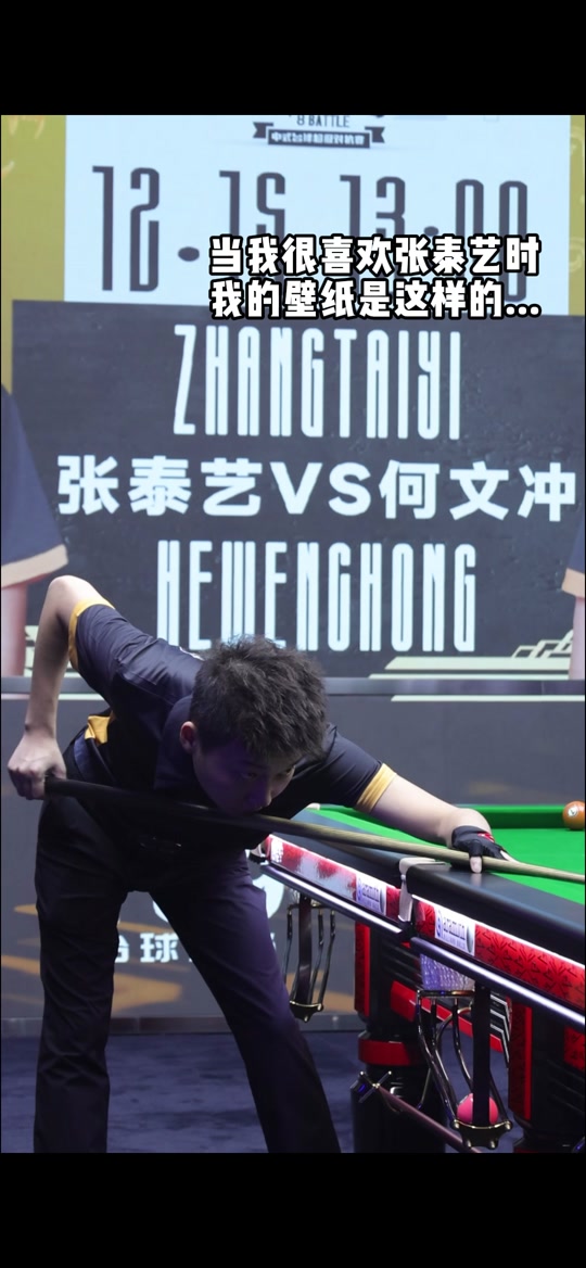 中国国家足 中国国家足