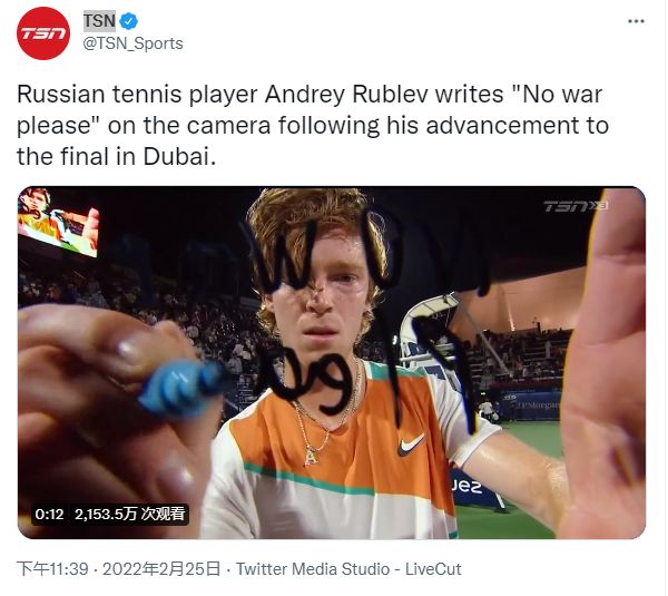 15队总和 15队总和