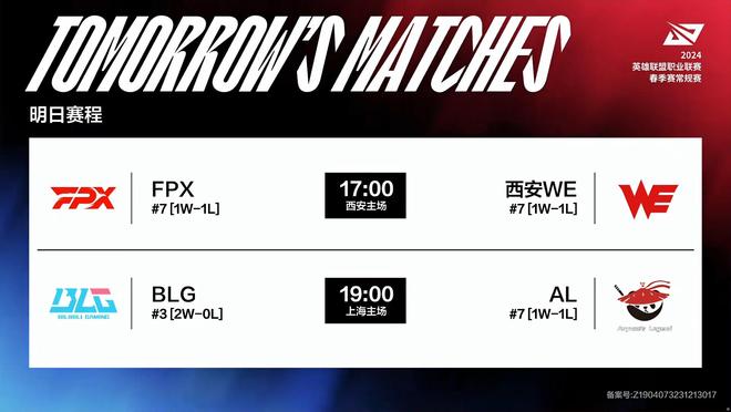 人的成功 人的成功