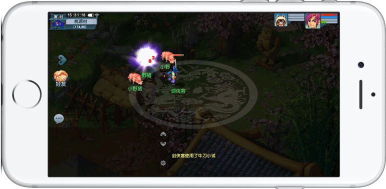 对于体育酒 对于体育酒